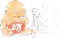 BUY NEW spirited away - 92527 Premium Anime Print Poster